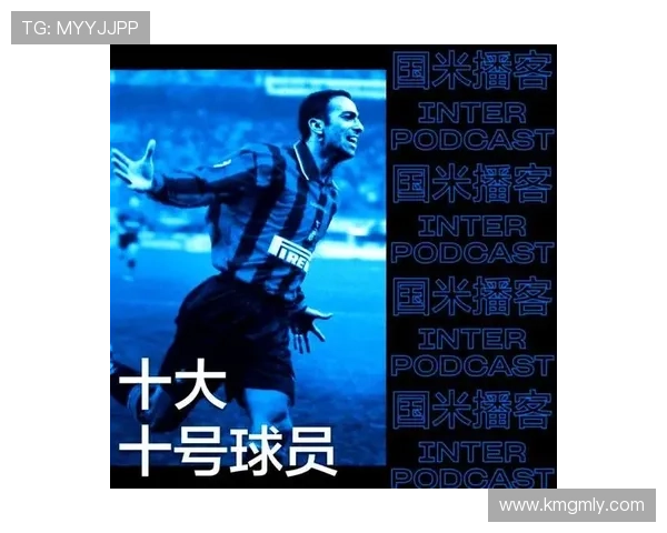 足球明星号码33的传奇故事与背后的奋斗历程揭秘 足球明星号码33的传奇故事与背后的奋斗历程揭秘