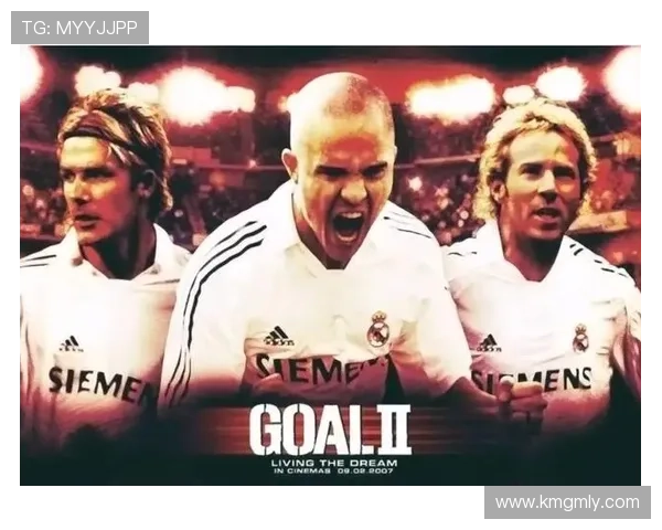 足球明星参演的电影盘点与精彩瞬间回顾 足球明星参演的电影盘点与精彩瞬间回顾