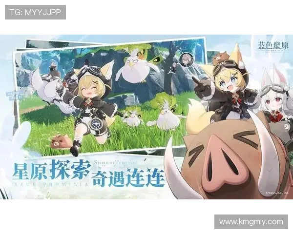 足球明星同人泡泡眼的奇幻冒险与青春梦想交织的故事 足球明星同人泡泡眼的奇幻冒险与青春梦想交织的故事