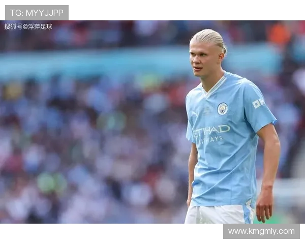 足球明星哈兰德精彩瞬间集锦视频分享与分析