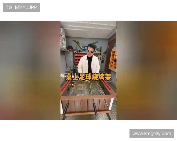 足球明星品尝中国烧烤的独特风味与文化体验之旅