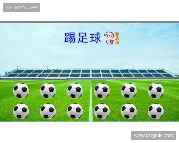 足球明星带你认识生字的魅力与激情,探索语言与运动的完美结合 足球明星带你认识生字的魅力与激情,探索语言与运动的完美结合