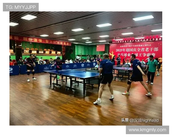 武汉乒乓球队荣登全国战术排行榜第六位引发热议 武汉乒乓球队荣登全国战术排行榜第六位引发热议