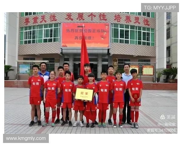 猪猪侠勇闯绿茵场展现足球才华成就明星梦想 猪猪侠勇闯绿茵场展现足球才华成就明星梦想