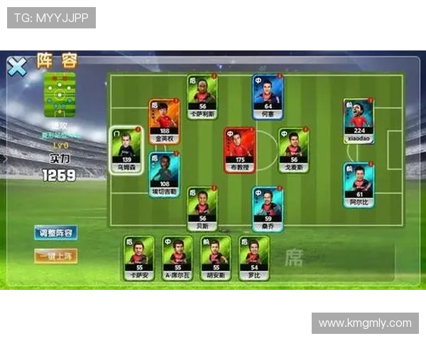 足球巨星智慧语录精选激励人生的名言警句分享 足球巨星智慧语录精选激励人生的名言警句分享