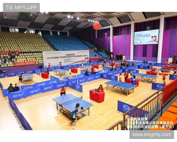 重庆乒乓球队荣登乒乓球节奏排行榜第九名引发热议 重庆乒乓球队荣登乒乓球节奏排行榜第九名引发热议