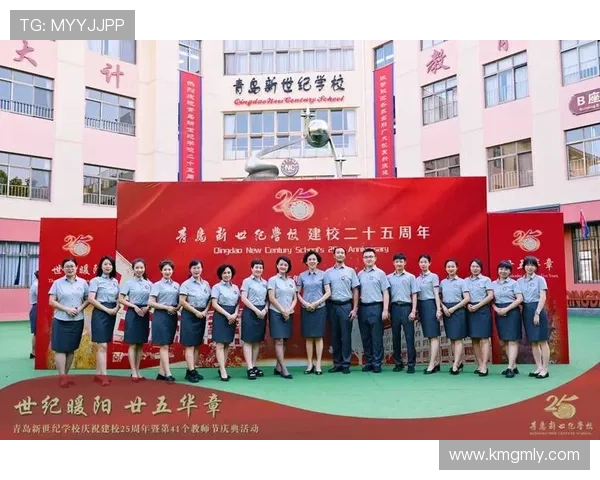 黄丽专访:从青涩少女到羽毛球冠军的奋斗与成长之路 黄丽专访:从青涩少女到羽毛球冠军的奋斗与成长之路