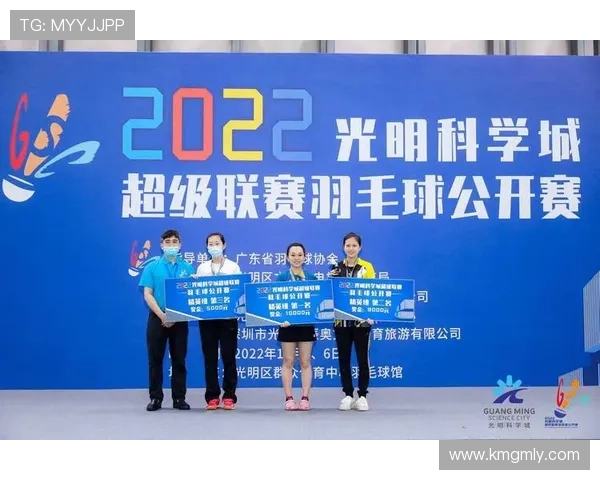 武汉羽毛球队与深圳羽毛球队赛后状态分析与复盘总结